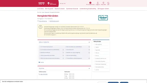 Herrgärdet Familjeläkarmottagning, Västerås