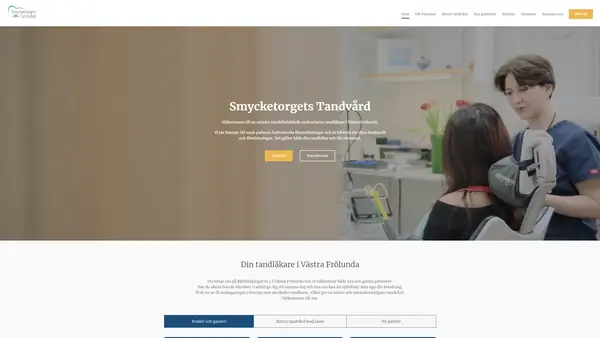 Smycketorgets tandvård, Västra Frölunda